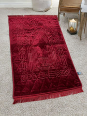 Self design prayer mat