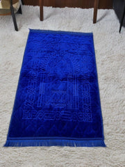 Self design prayer mat